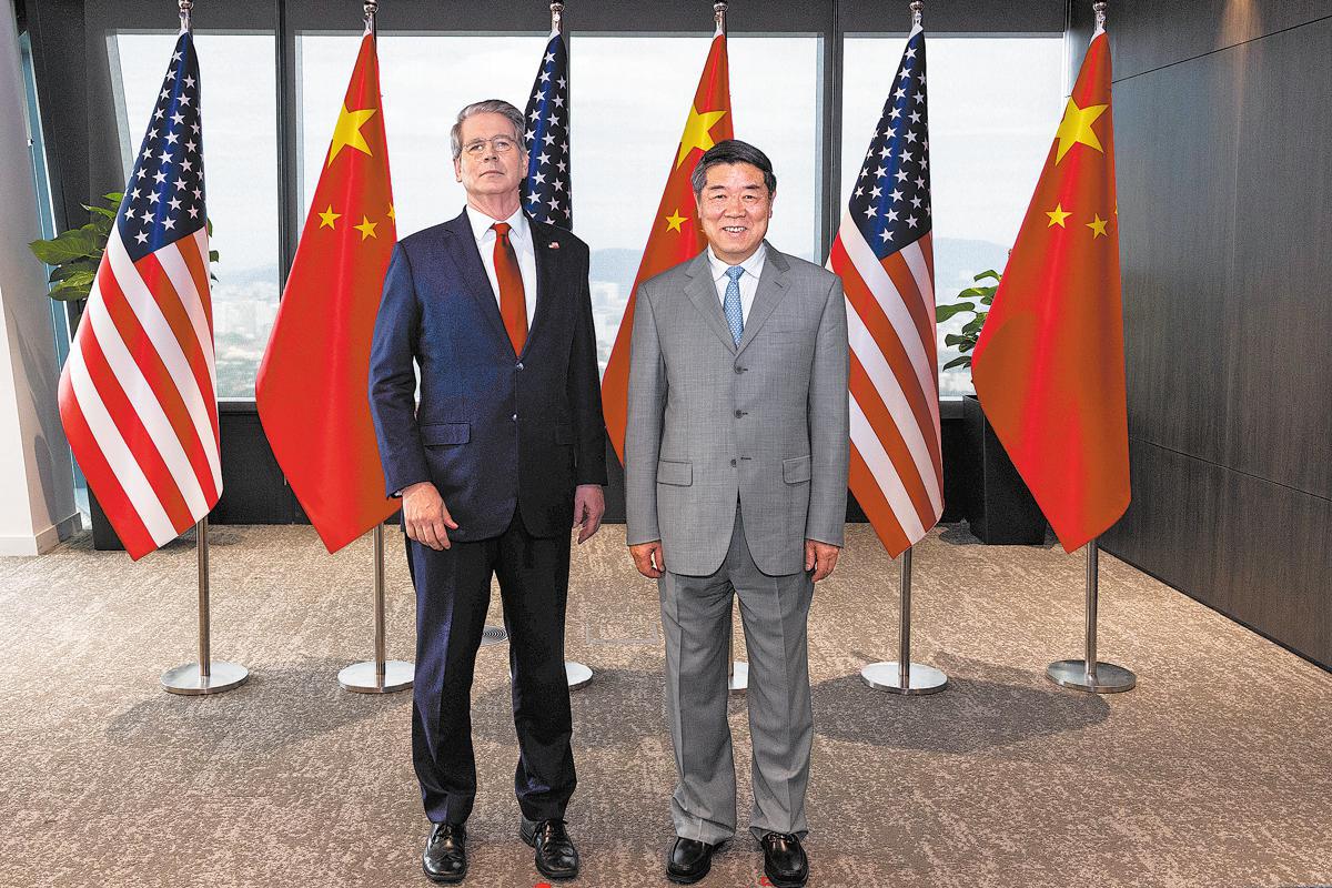 China and US reach basic consensus