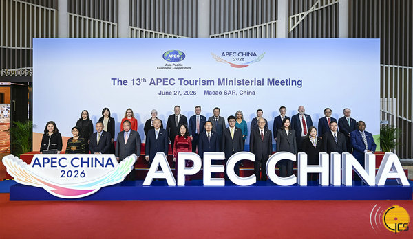 APEC tourism heads congregate in Macao
